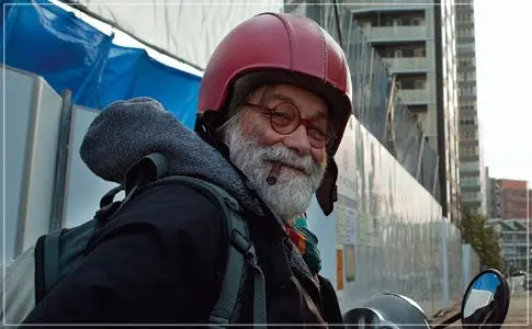 ピオ・デミリア