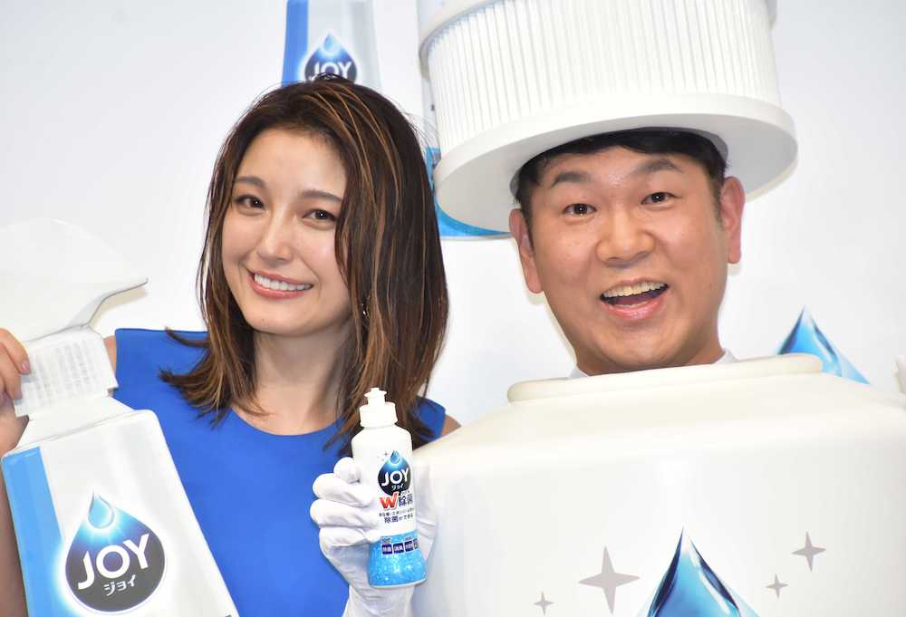 木下優樹菜、元夫フジモン交際報道でまた炎上!やっぱり未練あり?