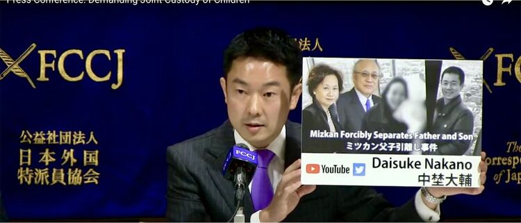 【衝撃】炎上中のミツカン中埜家お家騒動!2年も子と引き離され…真相は